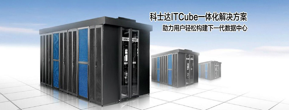 Diesel generator-soundproof