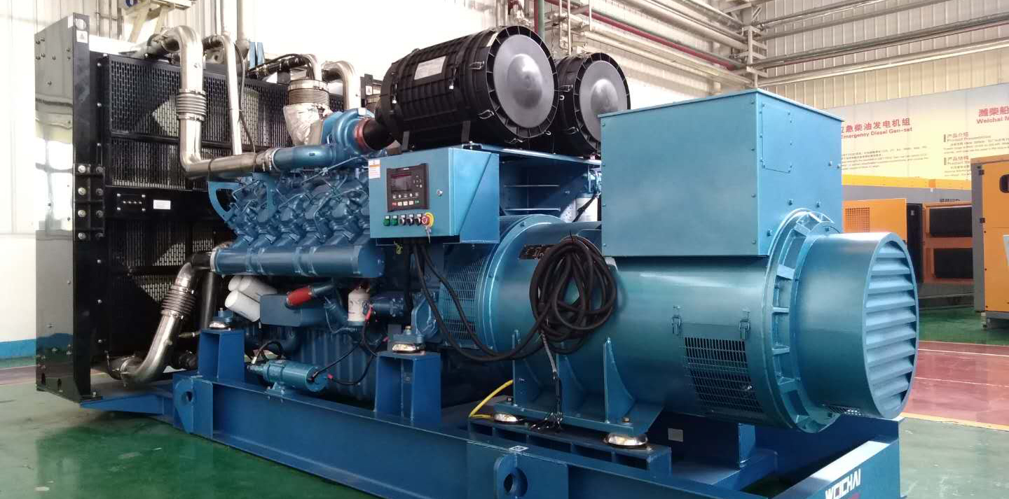 思達動力 Diesel Generator-1250kva