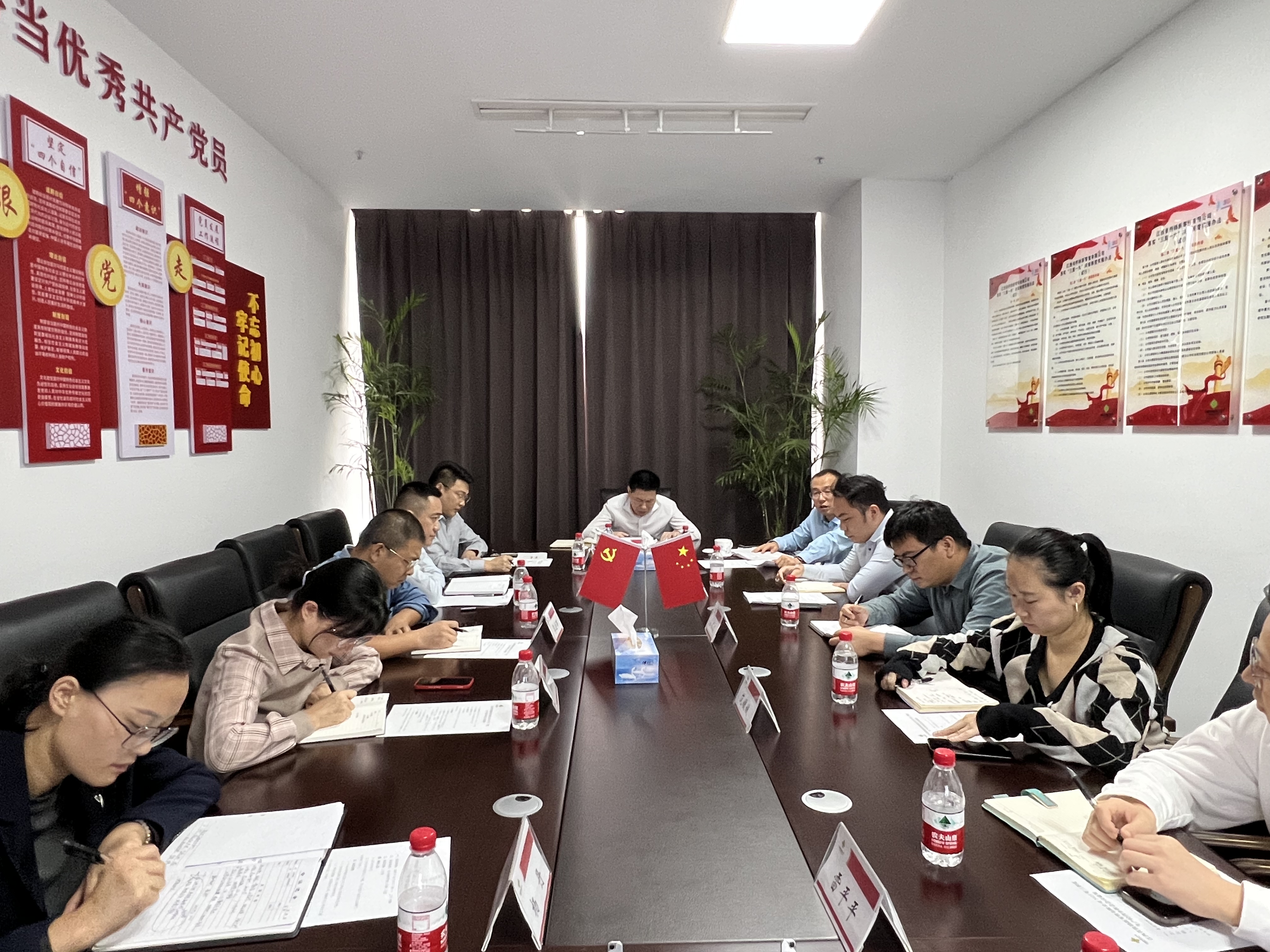 省供銷新零售公司召開三季度 生產(chǎn)經(jīng)營分析會